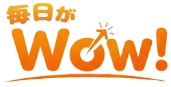 毎日がWow ! – 気分が”あがる”商品とサービスの情報配信ブログ